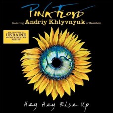 Pink Floyd - Hey Hey Rise Up 7 Inch Single op Vinyl - Lp Midway